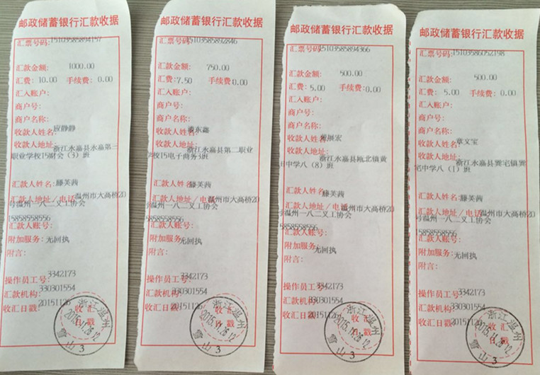 928279618_副本.jpg