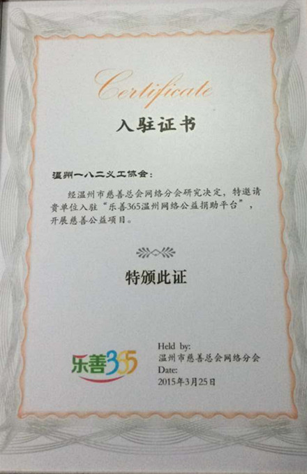 QQͼƬ20151223140805.jpg