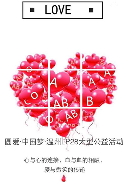 2001812025_副本.jpg