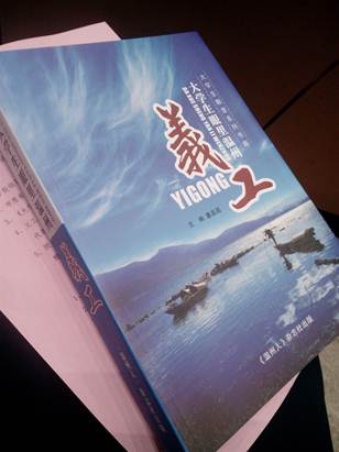 ˵: G:\Users\user\Documents\Tencent Files\16225407\Image\C2C\50CE8B8A704E78548A815E13D946A197.jpg
