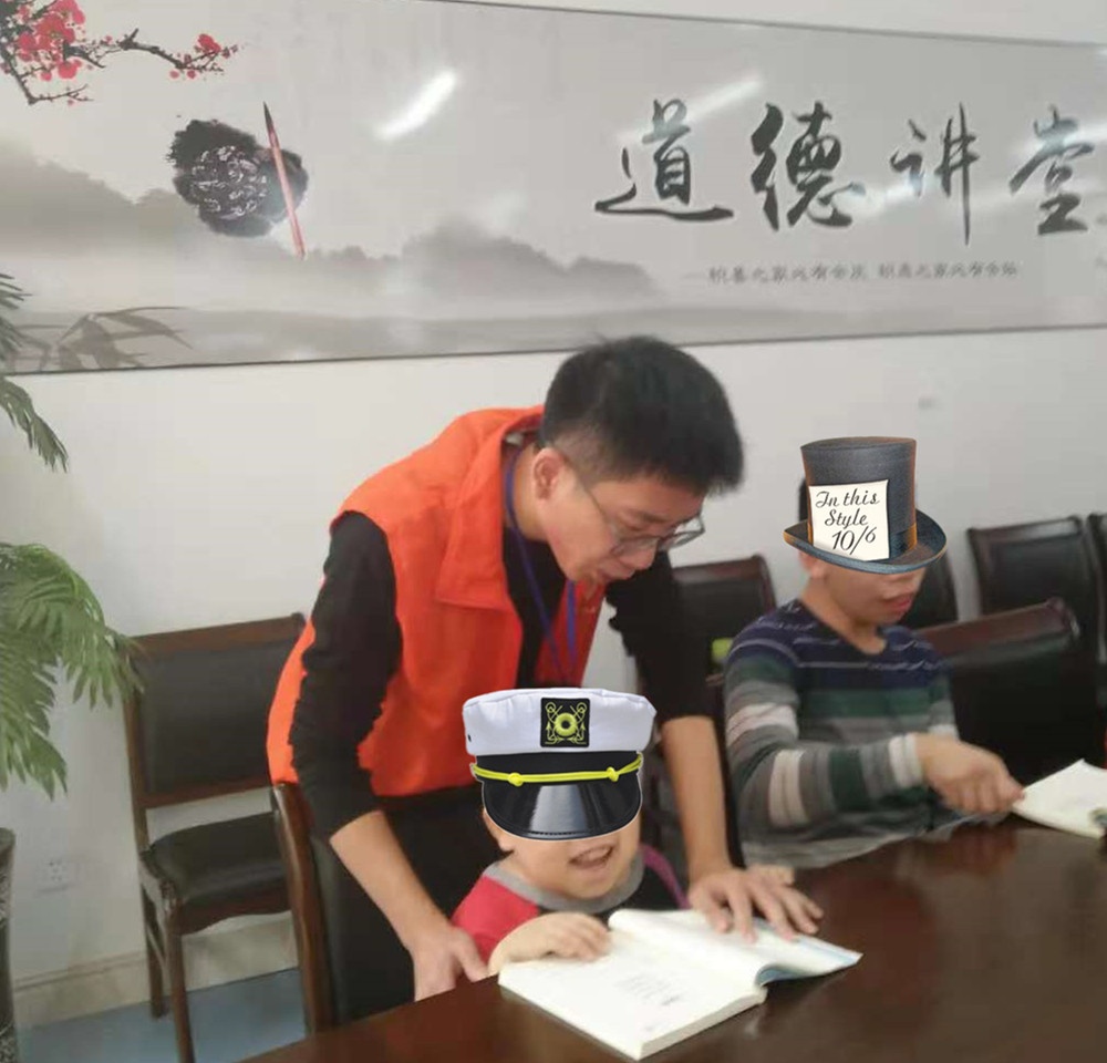 微信图片_20181029150734_副本.jpg