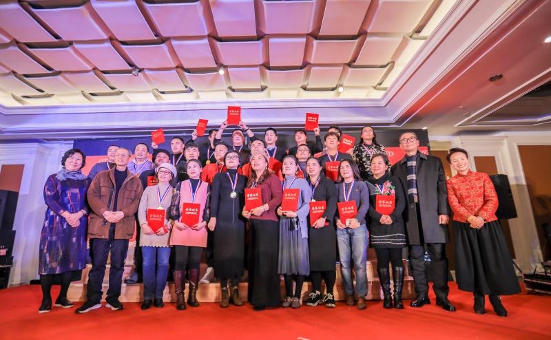 微信图片_20190107111119.jpg