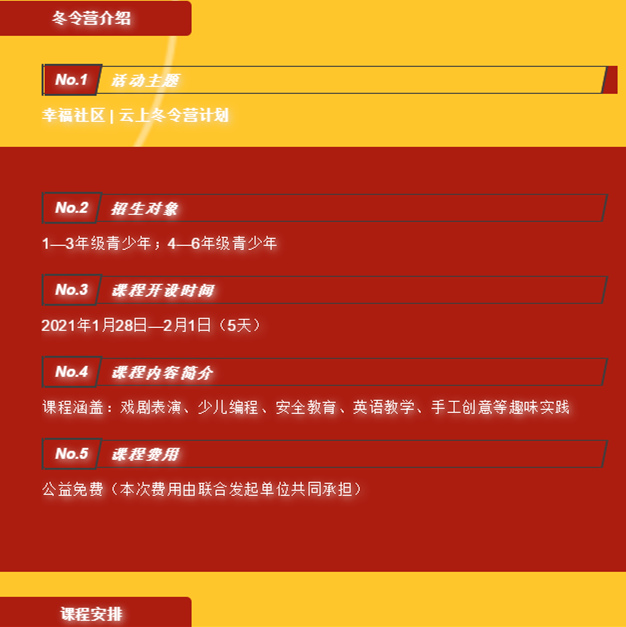 Ӫ_.png