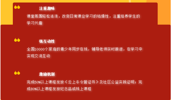 ΢Žͼ_20210121175312_.png