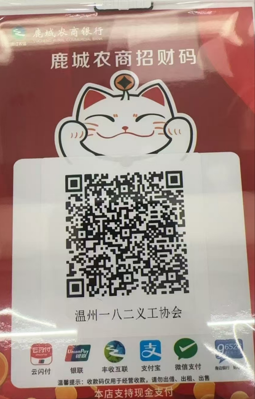 mmexport1745067615154.jpg