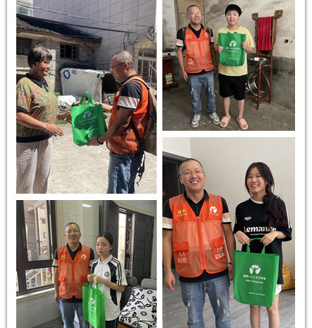 mmexport1756782026914_副本.jpg mmexport1756782026914_副本.jpg
