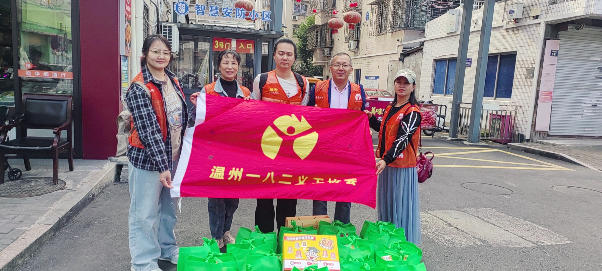 mmexport1761452978925.jpg mmexport1761452978925.jpg