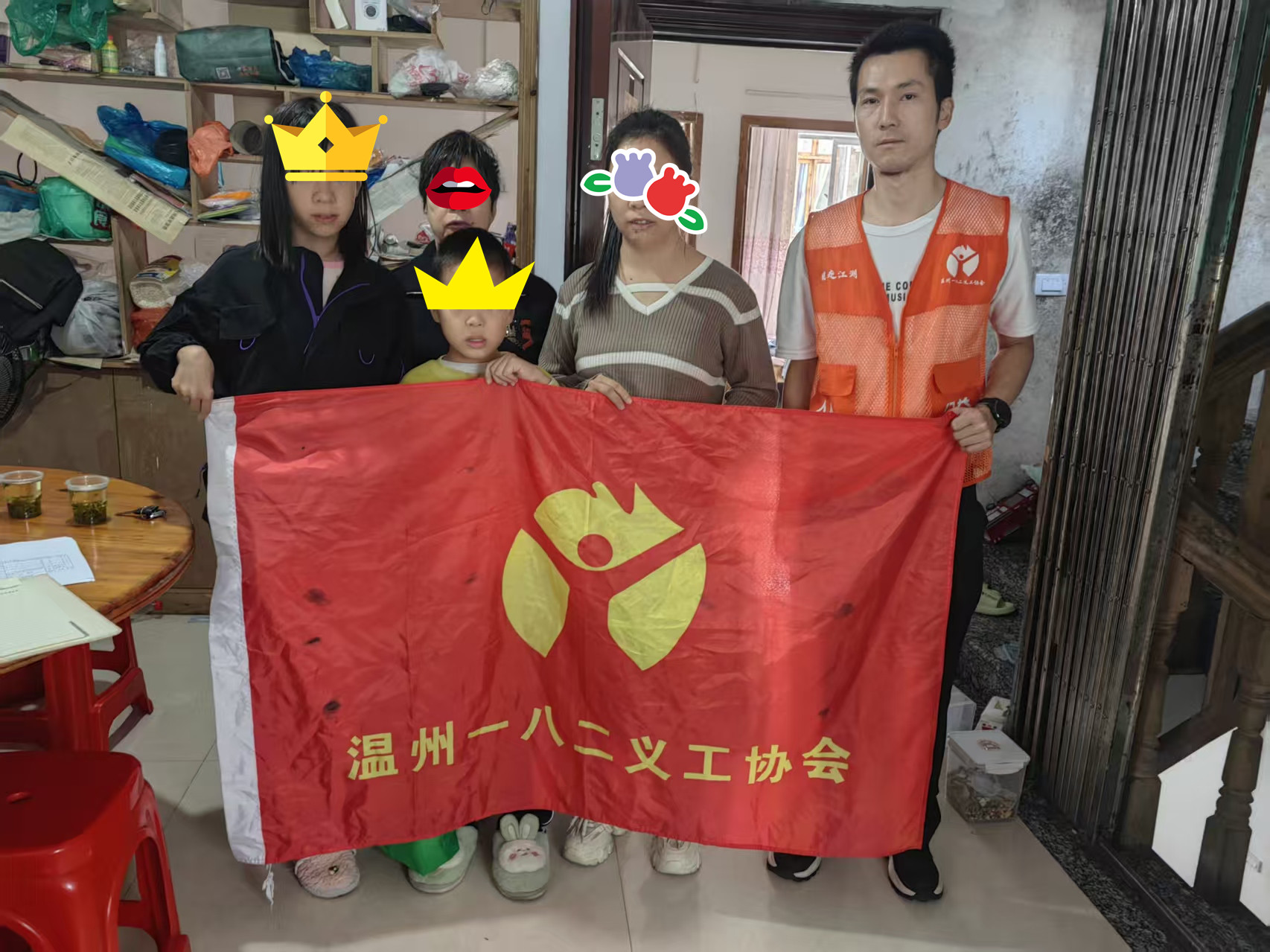 mmexport1761961360359_副本.jpg mmexport1761961360359_副本.jpg