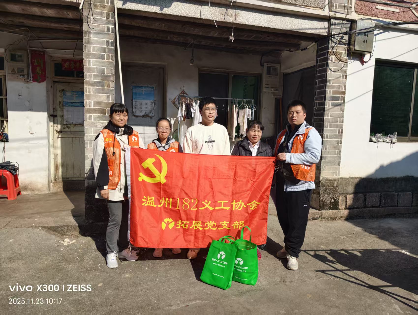 a8cb1a49143a12309879665a59d76878.jpg a8cb1a49143a12309879665a59d76878.jpg