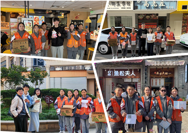 mmexport1772200995858_副本.jpg mmexport1772200995858_副本.jpg